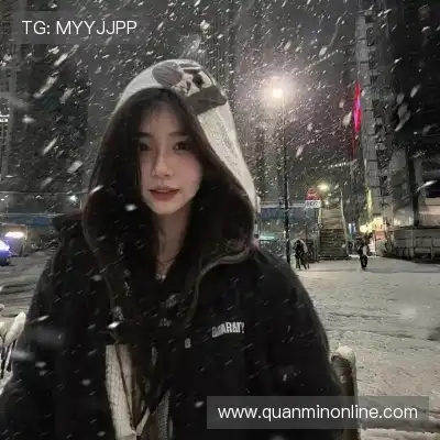 庞眉
